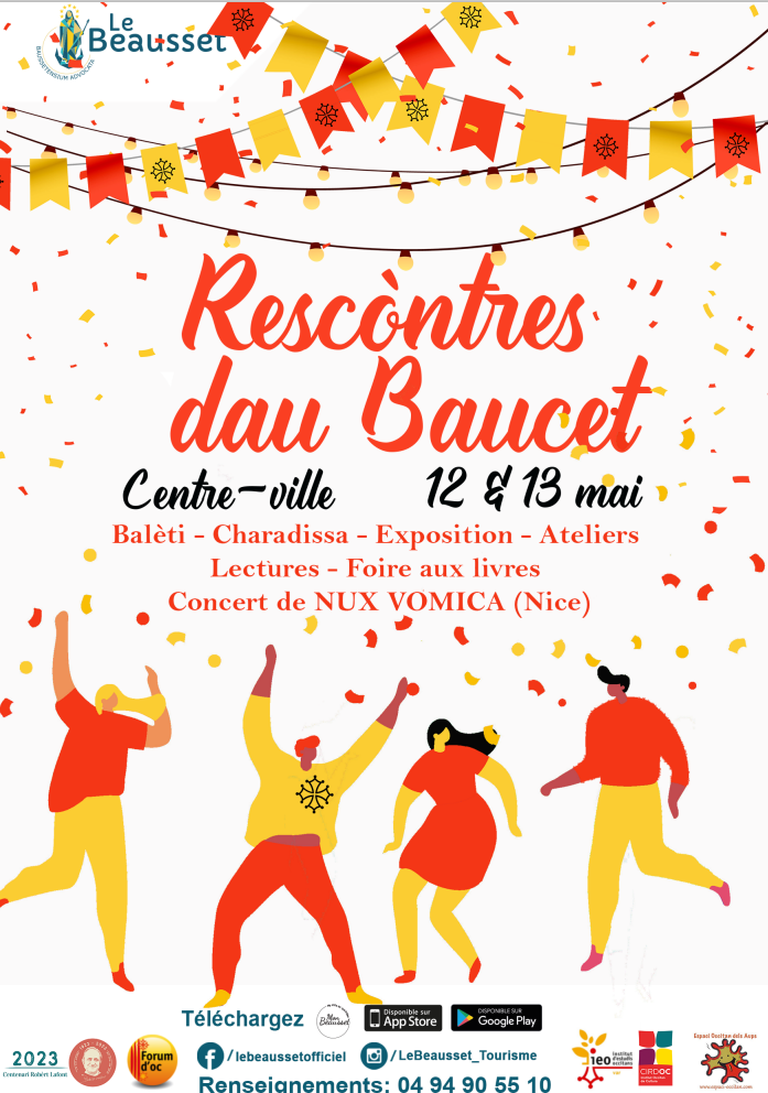 BAUCET_2023-12-13_05_1