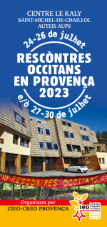 ROP_2023