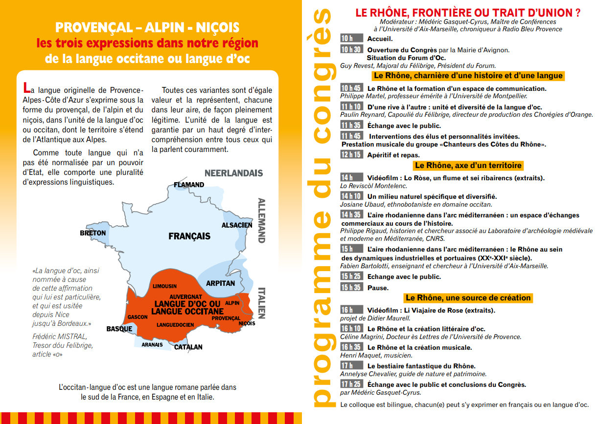 FORUM_congrèsAVINHON2